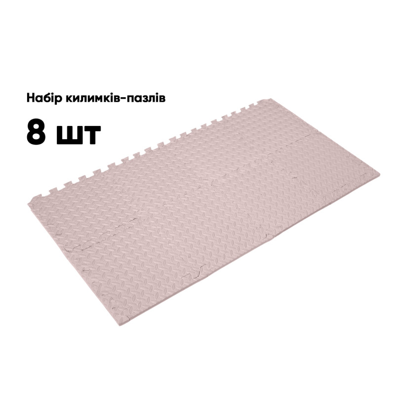 Татамі мат EasyFit SwallowTail (пазл ластівчин хвіст з бортиком), Розмір 120x60 см, Товщина 10 мм, EVA-піна, Бежевий