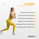 Набір резинок для підтягування та спорту EasyFit Premium (4 шт), Двошарові, Опір 2-45 кг,Довжина 200 см, Ширина: 6,4 мм, 13 мм, 22 мм, 32 мм, Товщина 4,5 мм, Латекс, Сумка для зберігання