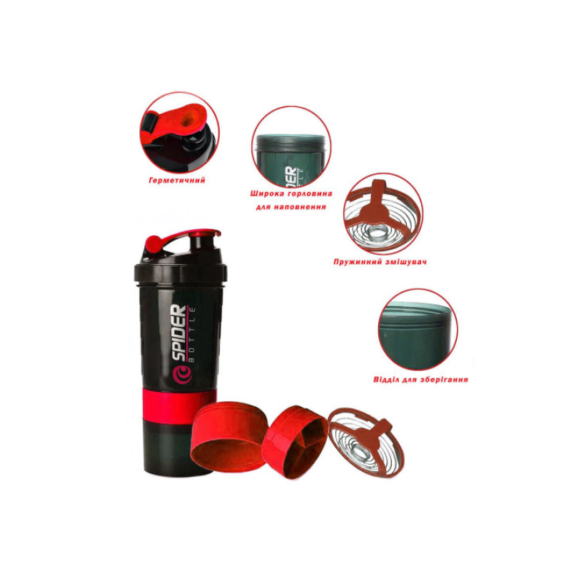 Шейкер спортивный EasyFit Spider 0,5 л Черно-красный
