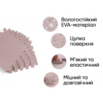 Татами мат EasyFit 8 шт (30х30х1 см) ласточкин хвост бежевый Татами мат EasyFit 8 шт (30х30х1 см) ласточкин хвост бежевый