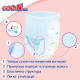 Трусики-подгузники Goo.N Plus для детей (размер 3(M), 6-12 кг, 52 шт)