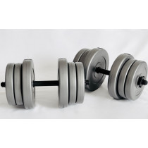 Гантели 2х20кг GREY Гантели 2х20кг GREY