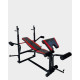Многофункциональная скамья для жима WCG 0070 + Тяга + Брусья + Приставка скотта