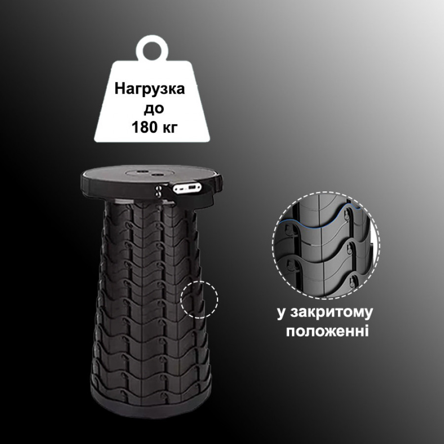 Походный стул с павербанком WCG (телескопическое кресло) чёрный