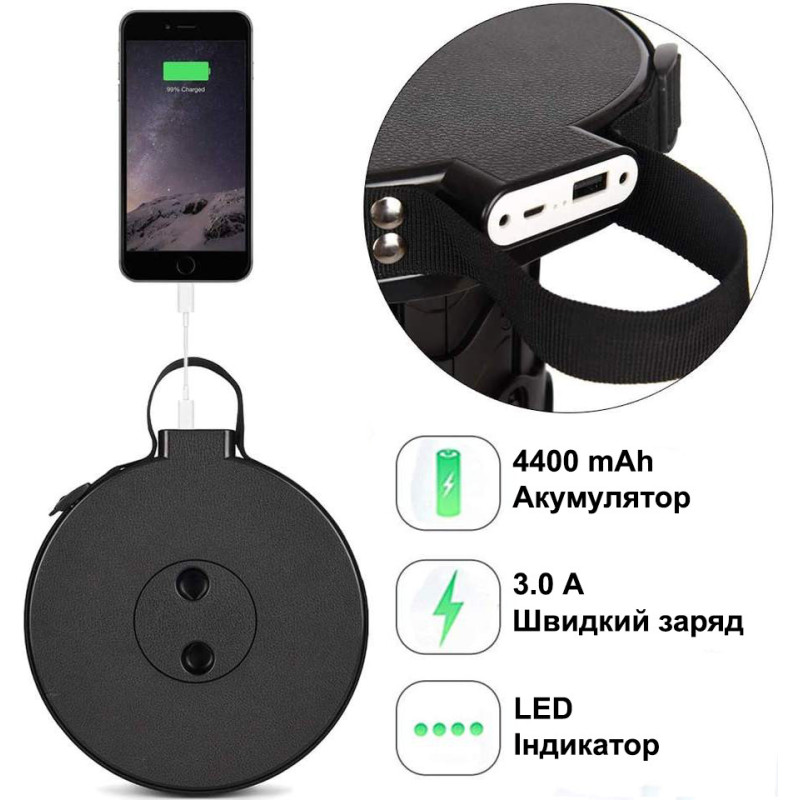 Телескопічне крісло з павербанком WCG (похідний стілець) чорний