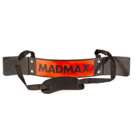 Армбластер (ізолятор для біцепса) MadMax MFA-302 Biceps bomber Red, Розмір універсальний, Сталь, Червоний
