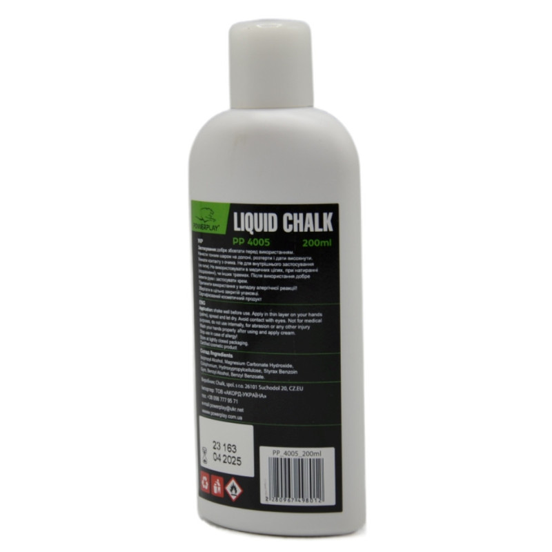 Магнезія спортивна рідка PowerPlay PP_4005 Liquid Chalk 200 мл.