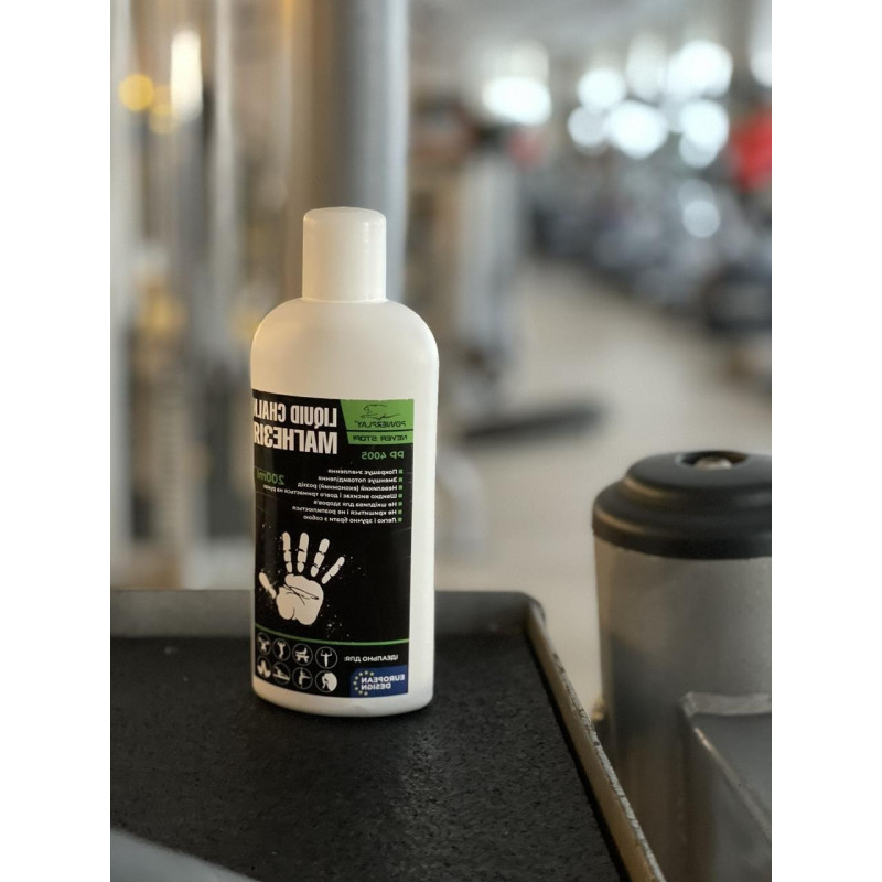 Магнезія спортивна рідка PowerPlay PP_4005 Liquid Chalk, Об'єм 200 мл, Пластикова пляшка