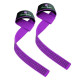 Лямки для тяги Power System PS-3420 G-Power Straps Purple