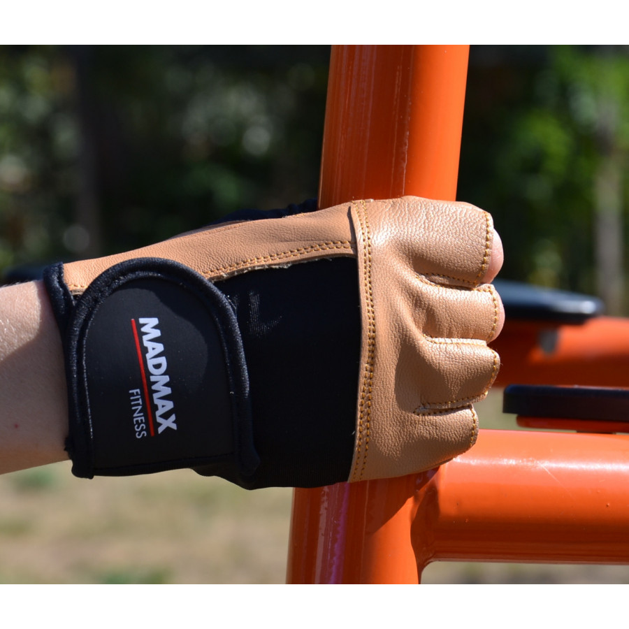Рукавички для фітнесу MadMax MFG-444 Fitness Brown XXL