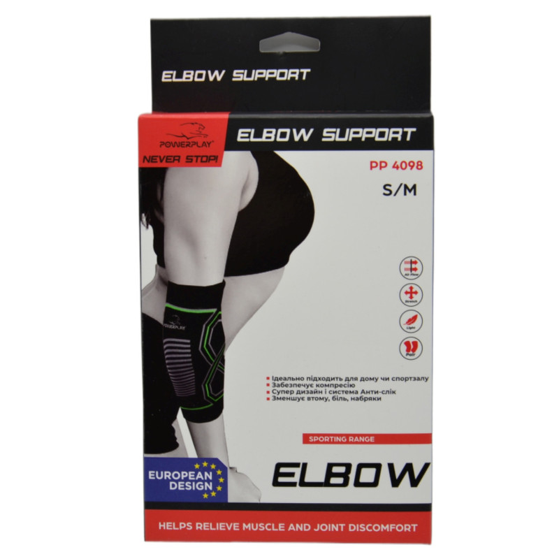 Налокітники PowerPlay 4098 Чорні (Пара) S/M