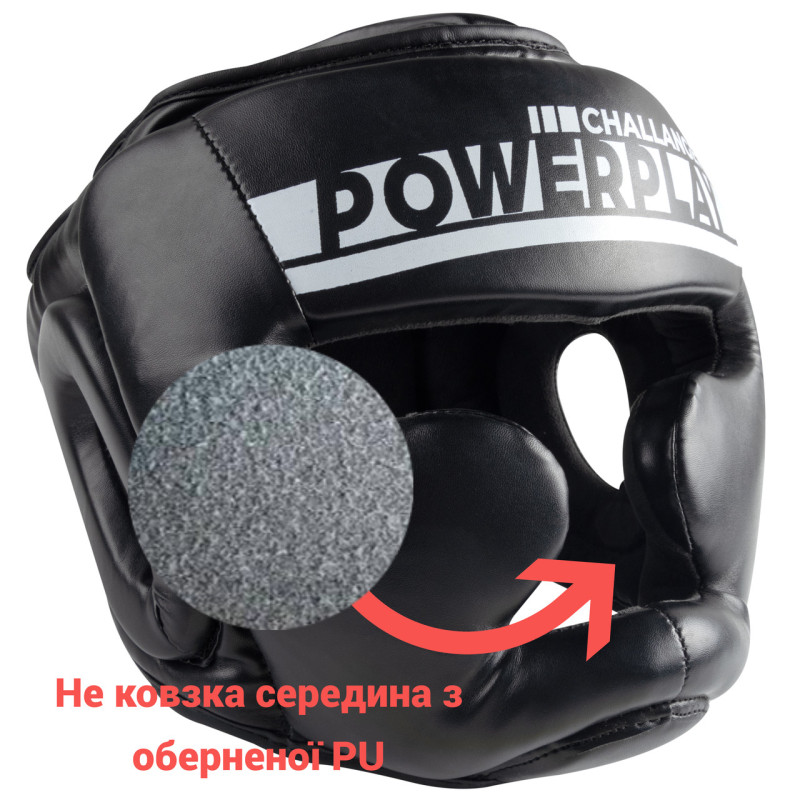 Боксерский шлем тренировочный PowerPlay 3048, Размер М, Тип: закрытий, PU-кожа, Пенный напоминатель, Черно-белый