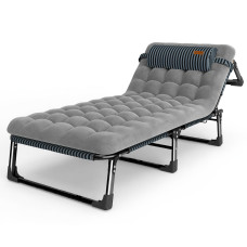 Розкладне ліжко шезлонг WCG FB-S01PP + матрац