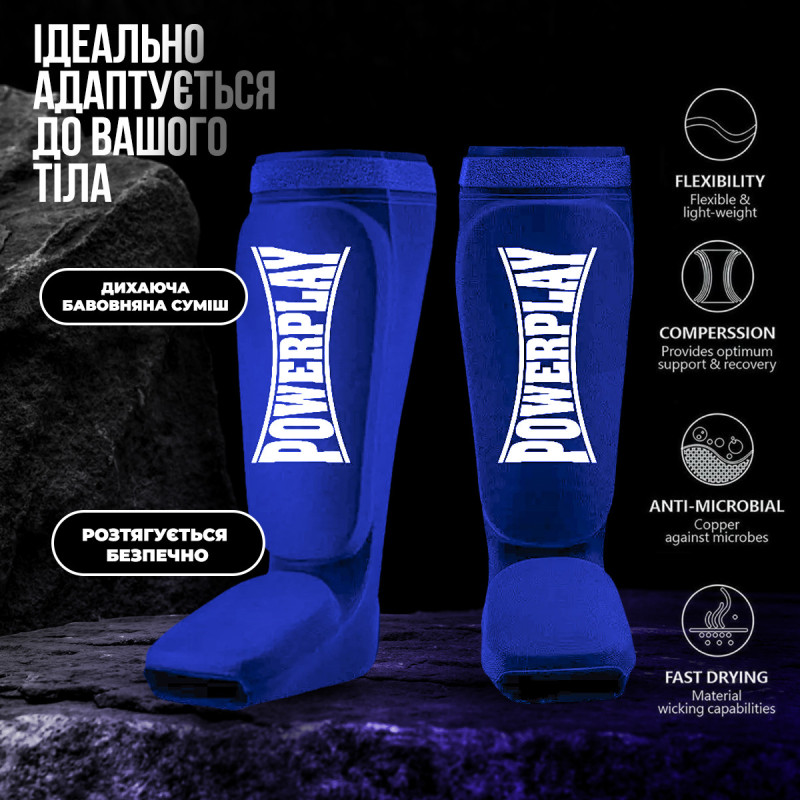 Захист гомілки і стопи PowerPlay 3054 Classic Shin Сині XL