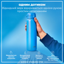 Пляшка для води металева ION8 1200 мл. Stainless Steel , Blue Пляшка для води металева ION8 1200 мл. Stainless Steel , Blue