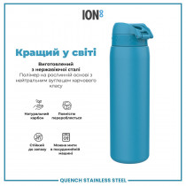Пляшка для води металева ION8 1200 мл. Stainless Steel , Blue Пляшка для води металева ION8 1200 мл. Stainless Steel , Blue