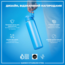 Пляшка для води металева ION8 1200 мл. Stainless Steel , Blue Пляшка для води металева ION8 1200 мл. Stainless Steel , Blue