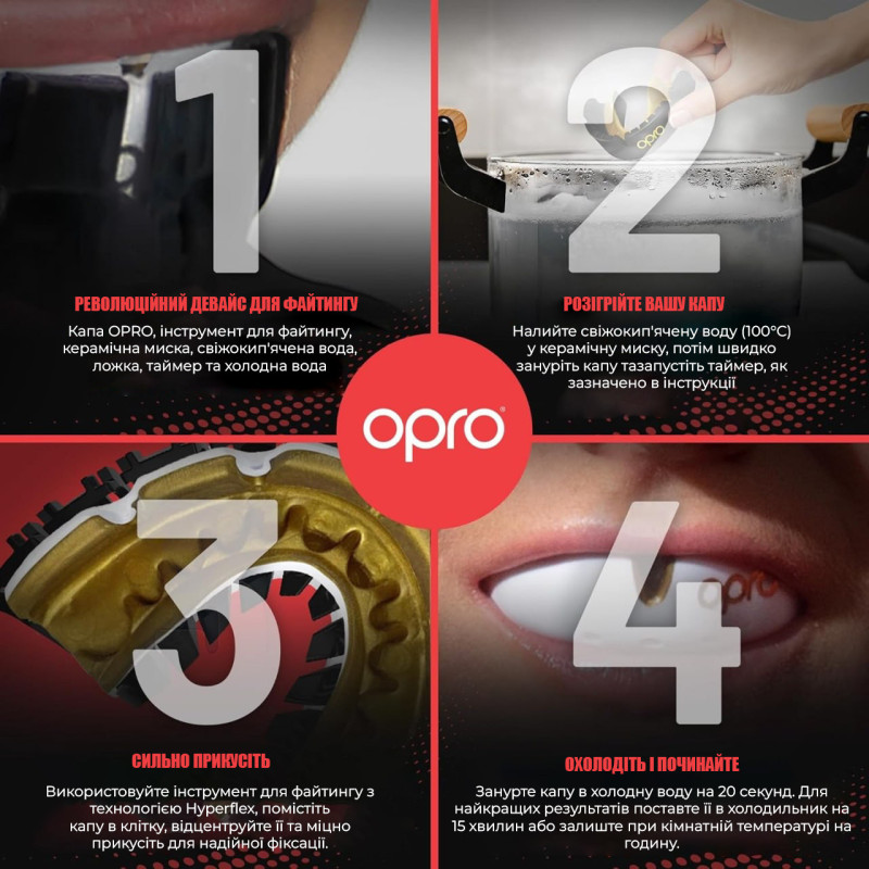 Капа OPRO Gold Braces під брекети, Доросла (вік 11+) Dark Blue/Pearl, Посадка: кип’ятіння та компресійна клітка, Медичний полімер, Гель Hi-Flow, Синій