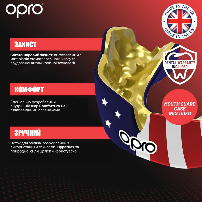Капа OPRO Instant доросла (вік 11+) Black/White (art.102520001)