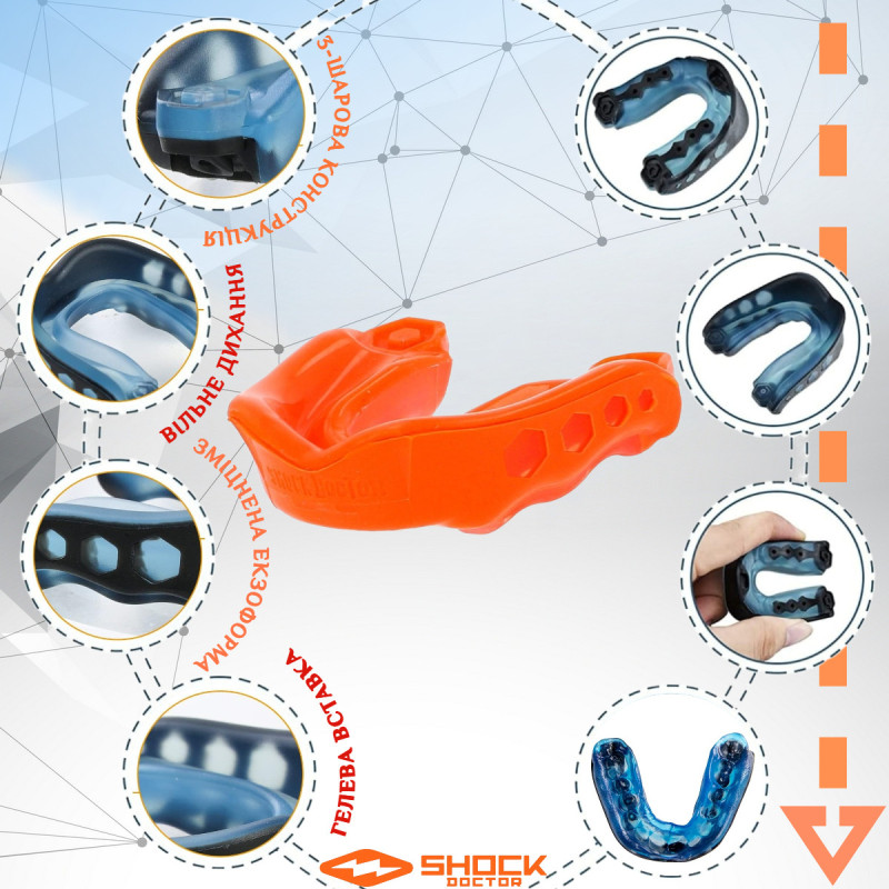 Капа Shock Doctor Gel Max, Взрослая (возраст 11+) Orange, Посадка: формируется под прикус, Термополимер, Оранжевый
