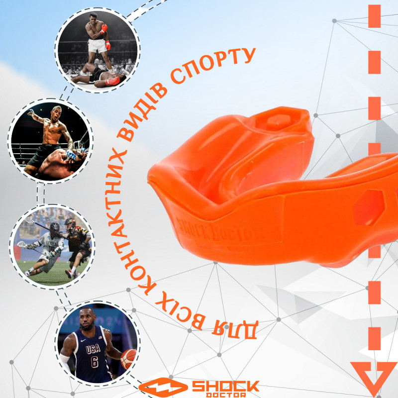 Капа Shock Doctor Gel Max, Взрослая (возраст 11+) Orange, Посадка: формируется под прикус, Термополимер, Оранжевый