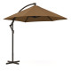Зонт садовый регулируемый 2,5×2,5 м с наклоном Коричневый + чехол WCG