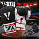 Боксерські рукавиці TITLE Boxing Gel World Black XL 16oz (бинти 4м. в комплекті)