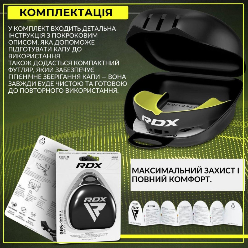 Капа RDX 3w доросла (вік 12+) Black/Green