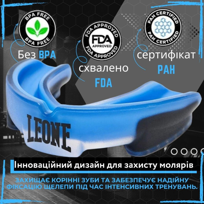 Капа Leone PD513 доросла TOP GUARD Blue (вік 11+)