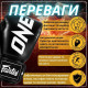 Боксерські рукавиці Fairtex BGV1-ONE (натуральна шкіра) Black 14 унцій (бинти в комплекті)