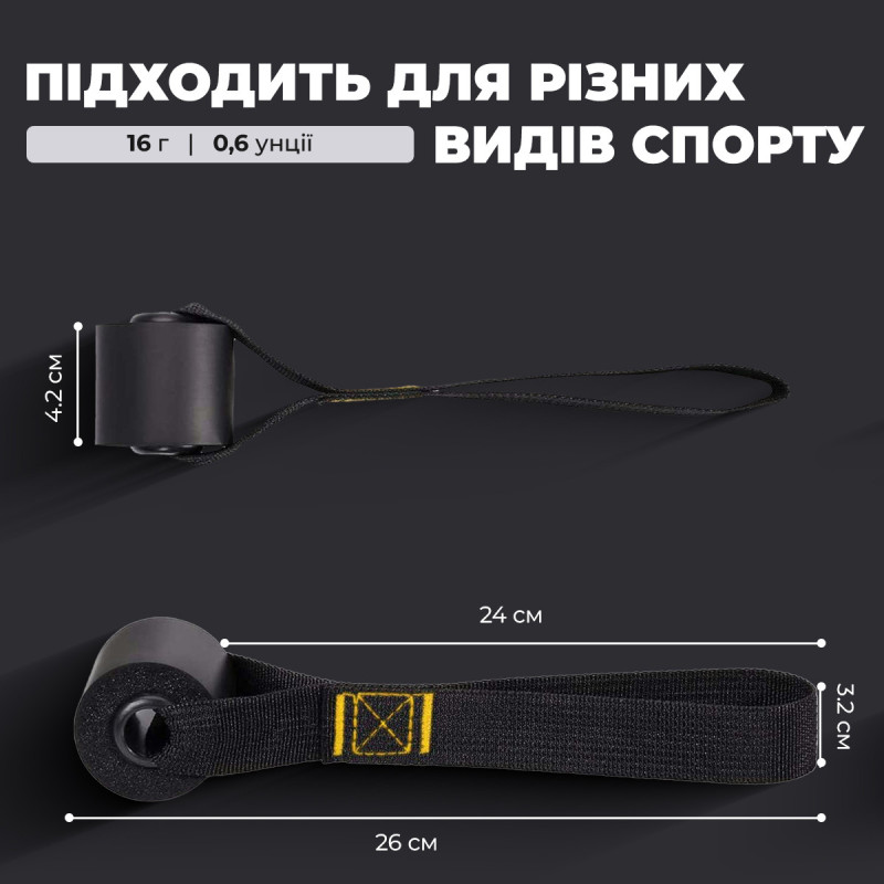 Дверне кріплення для еспандерів "Якір" PowerPlay PP_4411 Чорний