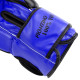Боксерські рукавиці PowerPlay 3004 Classic Чорно-Сині 16 унцій