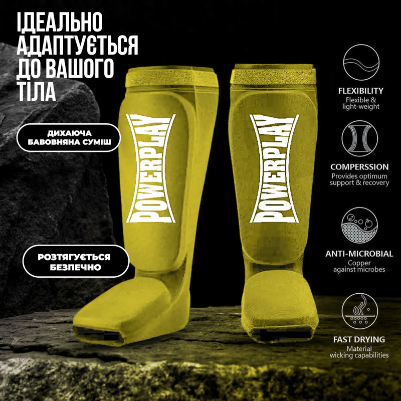 Захист гомілки і стопи PowerPlay 3054 Classic Shin Оливковий S
