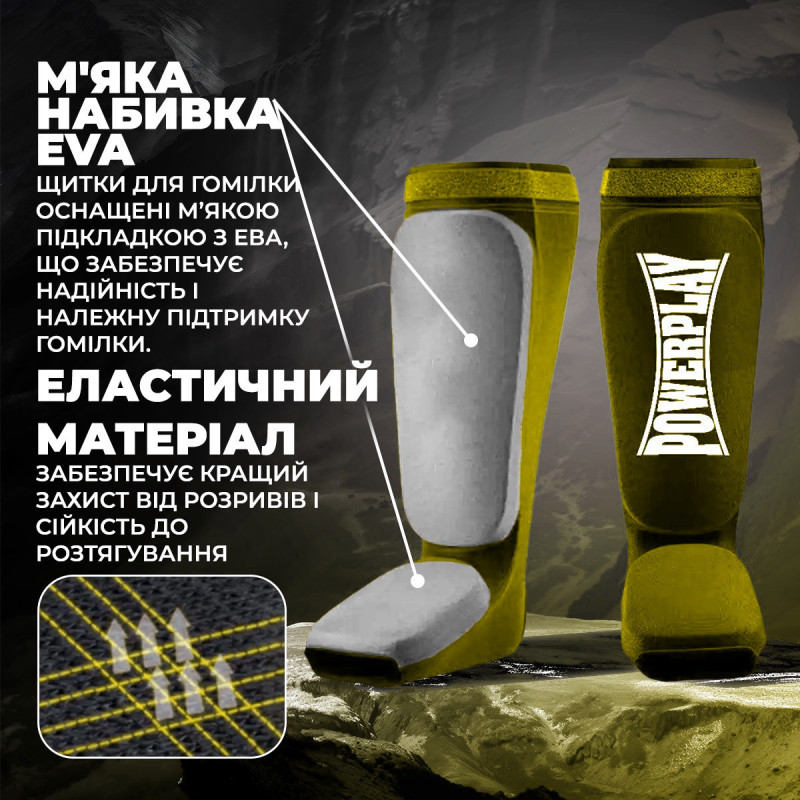 Захист гомілки і стопи PowerPlay 3054 Classic Shin Оливковий S