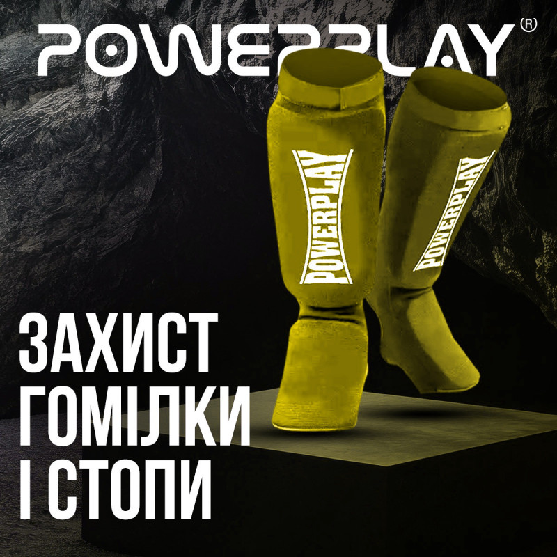 Захист гомілки і стопи PowerPlay 3054 Classic Shin Оливковий S