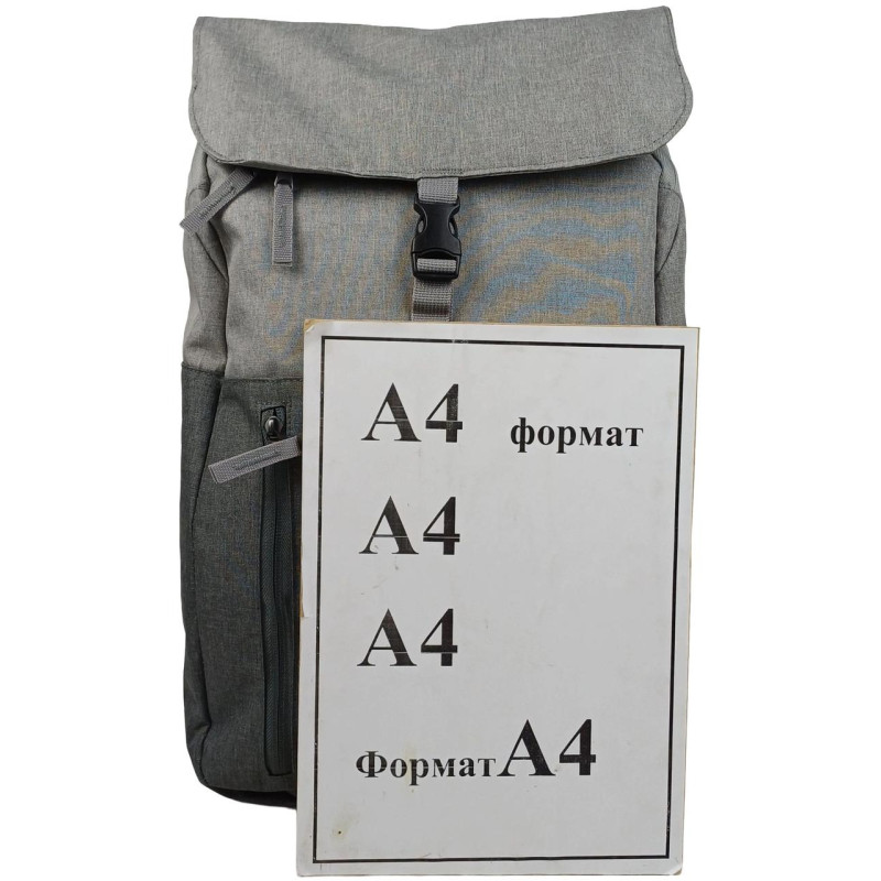 Легкий міський рюкзак 18L Live in style Nachhaltiger Rucksack сірий