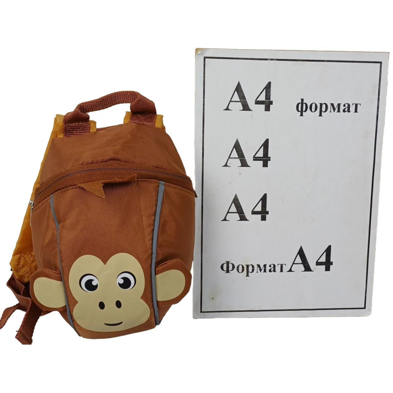 Маленький дитячий рюкзак Riciclo Kleinkinder Rucksack мавпочка
