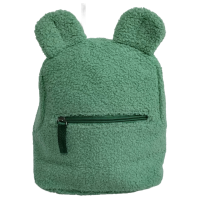 Маленький детский плюшевый рюкзак Тедди, Teddy-Rucksack зеленый