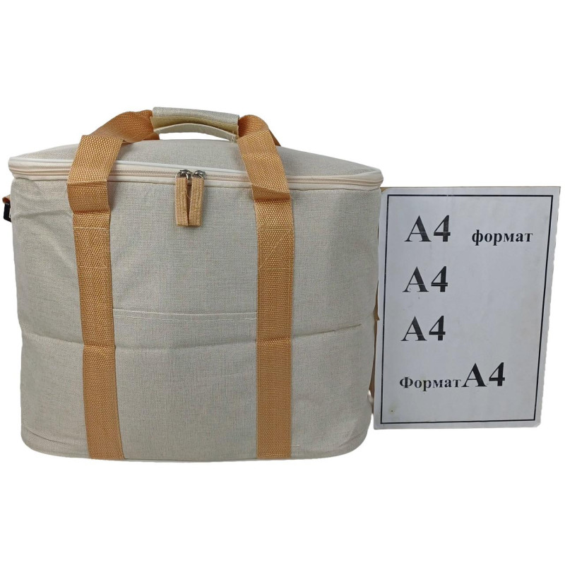 Легка термосумка, сумка-холодильник 30 л Cooling Cooler Bag, бежева