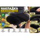 М’яка пухнаста накладка-чохол на велосипедне сідло Walfort 22×27 см, чорна