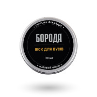 Віск для вусів 30 мл
