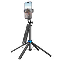 Селфі-трипод HOCO K22 Handy aluminum alloy anti-shake live broadcast holder (175cm) Black
