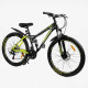 Велосипед Спортивний Corso 26 дюймів Rend RD-14196