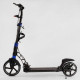 Самокат двухколесный "Best Scooter" резиновый коврик, ФАРА, переднее колесо PU 230 мм, заднее колесо 200 мм, 2 амортизатора, дисковый тормоз
