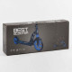 Самокат двоколісний "Best Scooter" (колеса PU, d переднього колеса - 23 см, d заднього колеса - 18 см, 1 амортизатор)