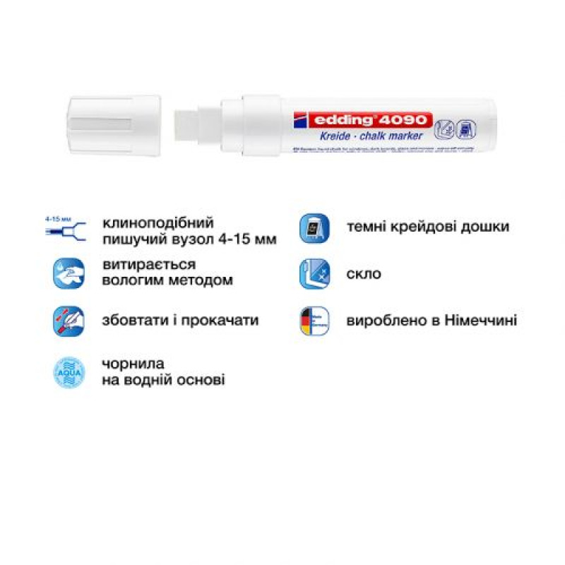 Маркер Window e-4090 4-15 мм клиноподібний білий