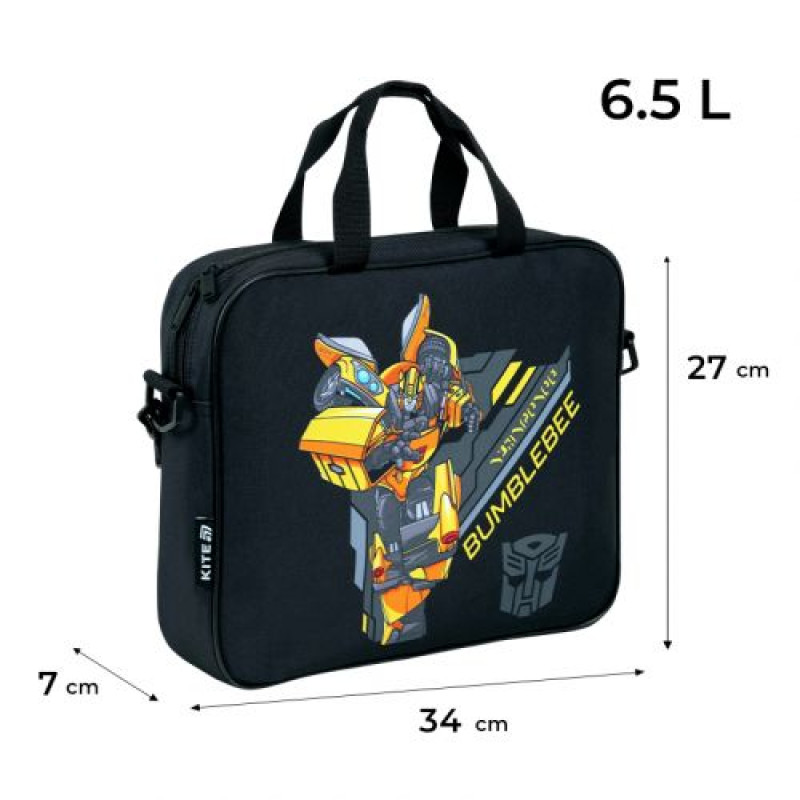 Шкільна текстильна сумка Kite A4, 1 від., 589 TF