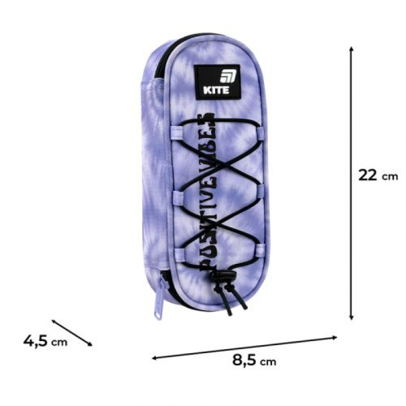 Пенал Kite 599-21