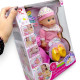 Пупс "Tutu Baby playset", музыкальный чип, характерные звуки и фразы, закрывает глаза, аксессуары, в коробке