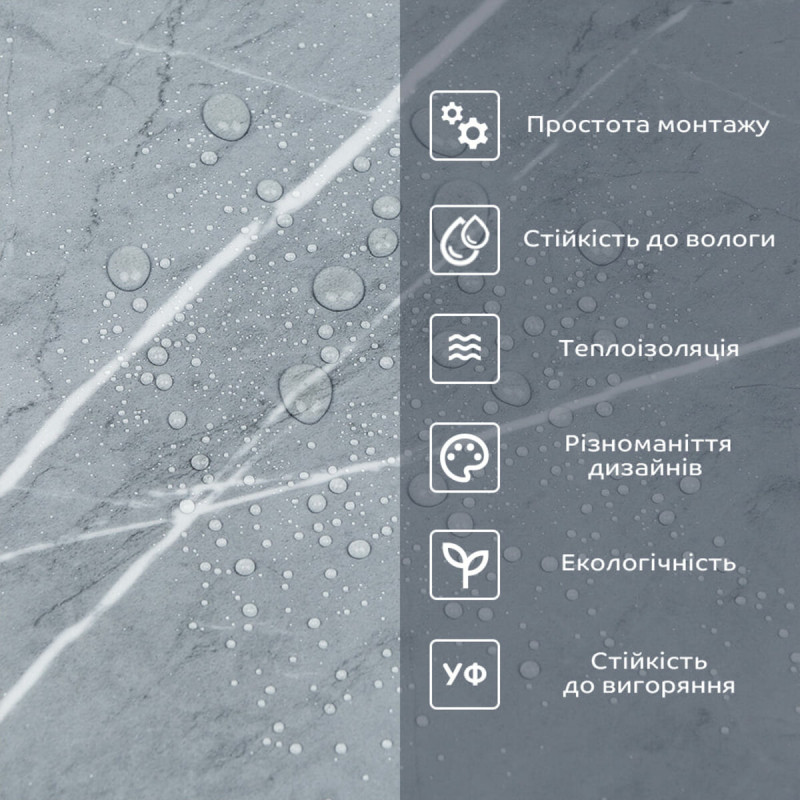 Самоклеюча вініловая плитка в рулоні 600х3000х2мм Глянсова SW-00002060